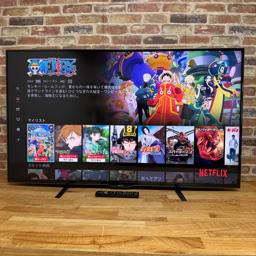 2025年最新】aquos 50 型 lc 50u45の人気アイテム - メルカリ