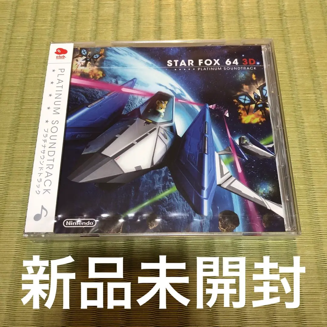 2025年最新】スターフォックス サウンドトラックの人気アイテム