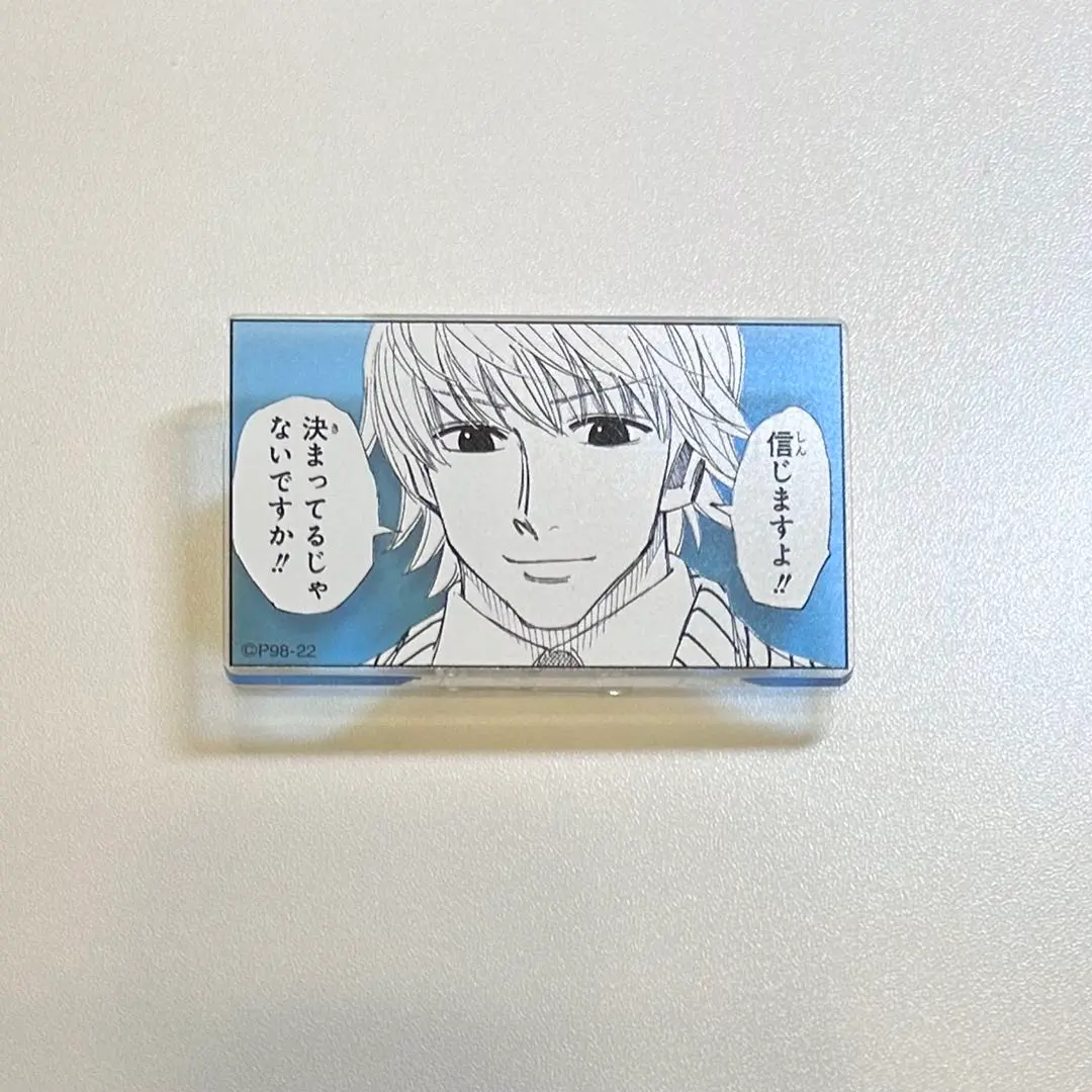 Thumbnail of HUNTER×HUNTER Togashi Exhibition Acrylic Badge: Pariston