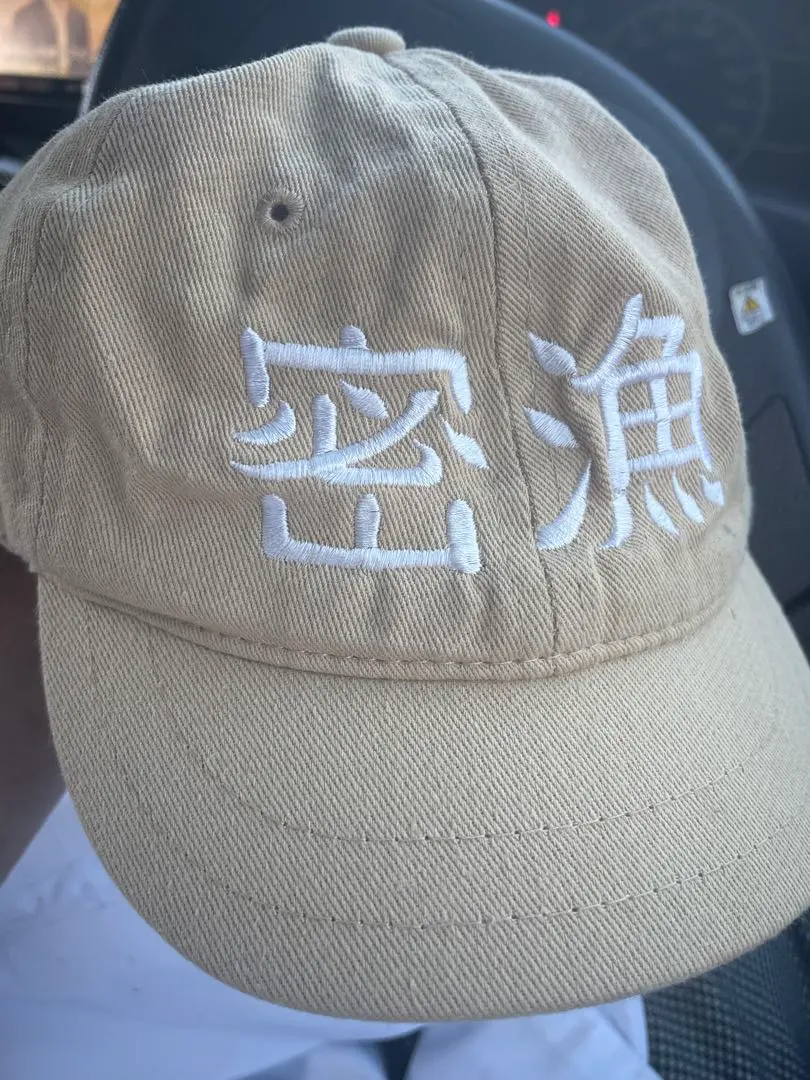 密漁キャップ　初期モデル 密漁キャップ 初期モデル 密漁キャップ 初期モデル 初期発売型