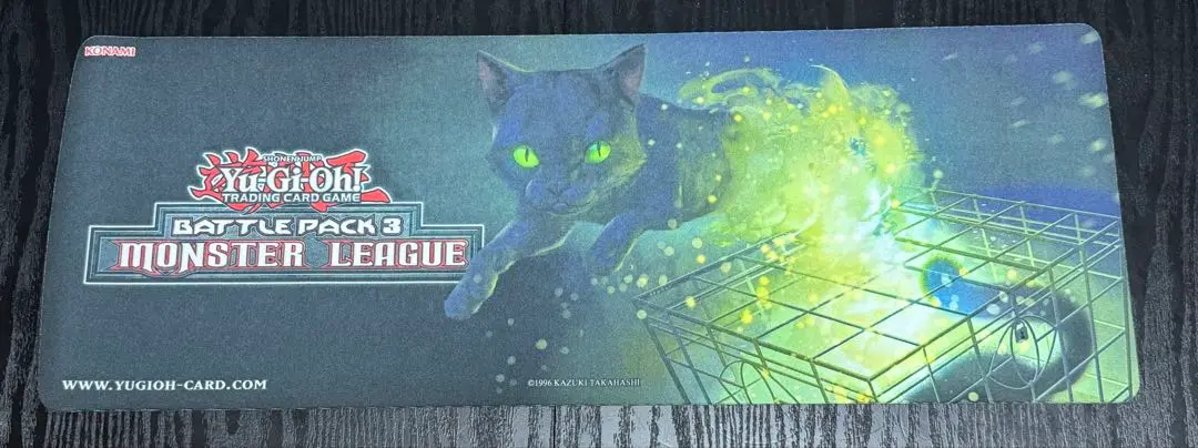 2025年最新】遊戯王 プレイマット 量子猫の人気アイテム - メルカリ