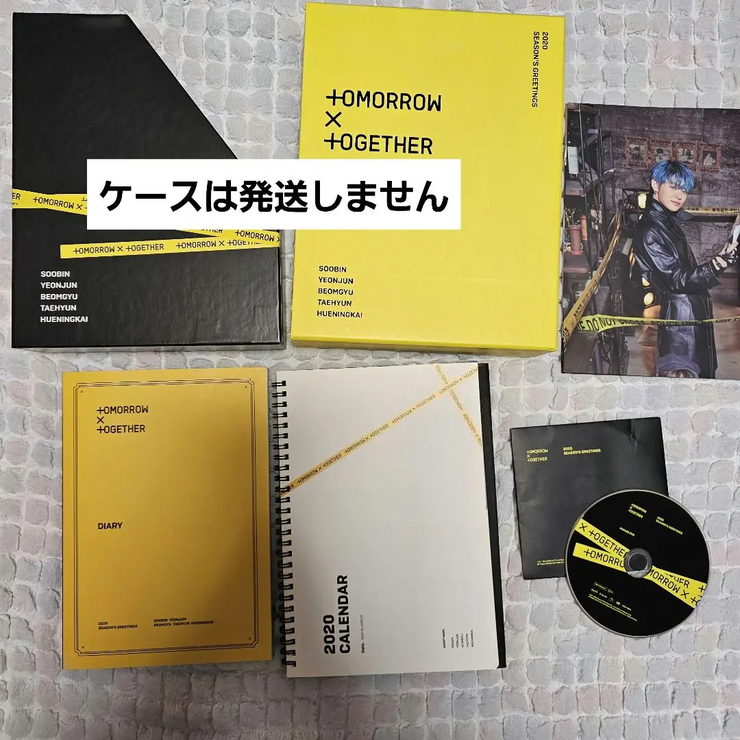 2025年最新】txt シーグリ 2020 テヒョンの人気アイテム - メルカリ