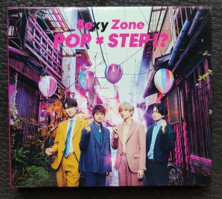 メル76059様 リクエスト 2点 まとめ商品 pop×step無し メル76059様 リクエスト 2点 まとめ商品 pop×step無し DVD