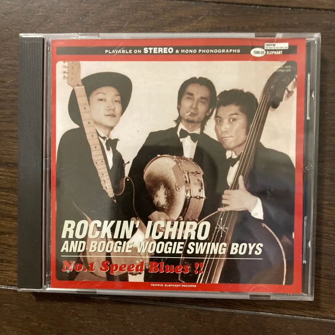 未使用 Rockin' Ichiro - とべないあの娘 / レコード とべないあの娘[廃盤]／ROCKIN'ICHIRO AND BOOGIE WOOGIE SWING