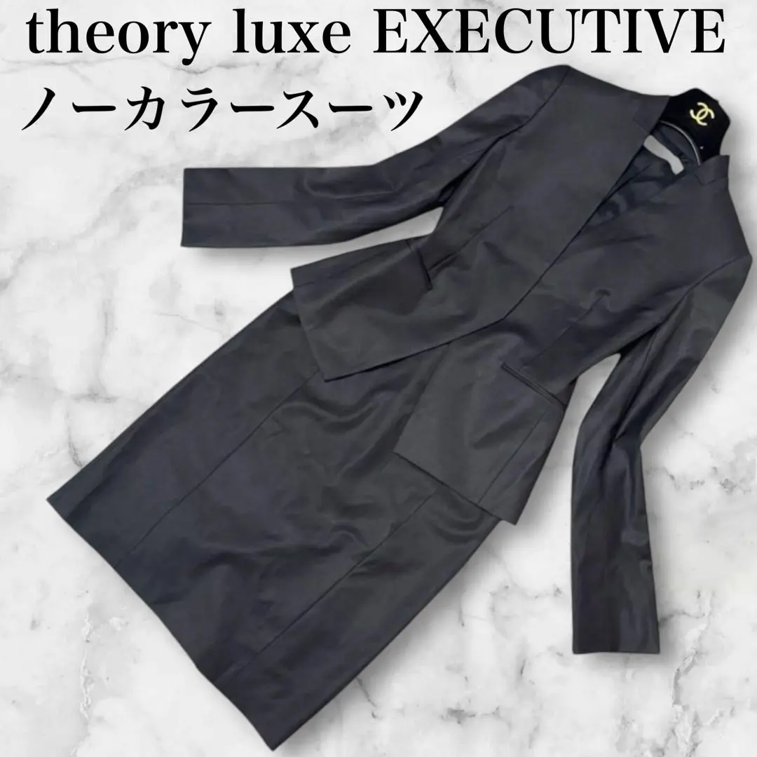 超美品 theory luxe スーツ セットアップ スカート ブラック theory luxe Executive フレアースカート 34 ブラック（Theory