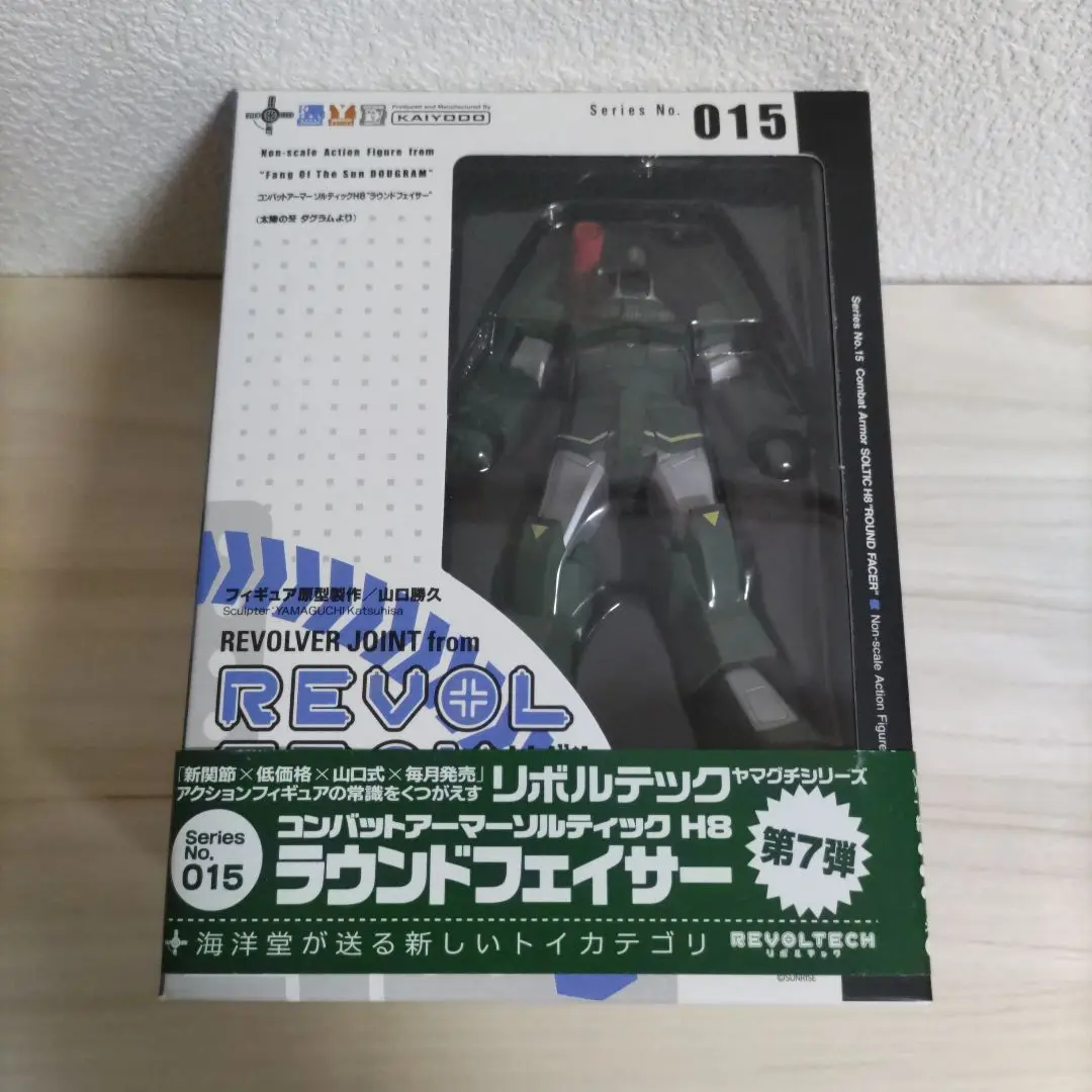 ★新春限定タイムセール！★リボルテックMIXING／ソルティック＆ダグラム 2025年最新】リボルテック ダグラムの人気アイテム - メルカリ