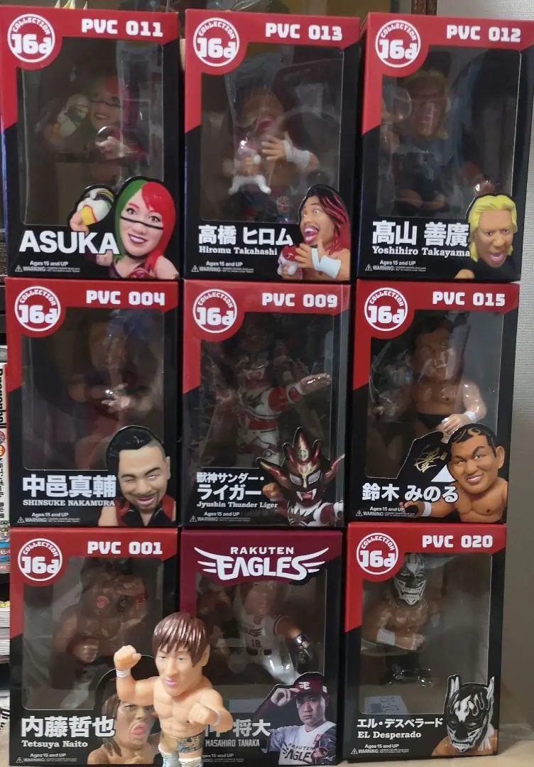 (新品・未開封) Ringside エル・デスペラード フィギュア・バリアント版 新品・未開封] Ringside エル・デスペラード フィギュア