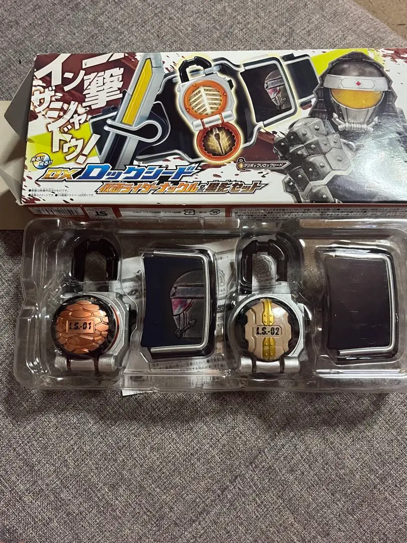 2025年最新】DXロックシード 仮面ライダーナックル＆黒影