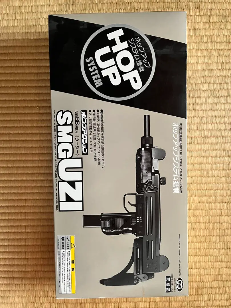 東京マルイ　電動ガン　UZI ジャンク Yahoo!オークション -「uzi マルイ」(電動ガン) (トイガン)の