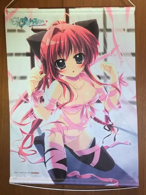 乾紗凪　ましろ色シンフォニー　B2タペストリー　和泉つばす　翡翠亭 ぱれっと公式 on X: 