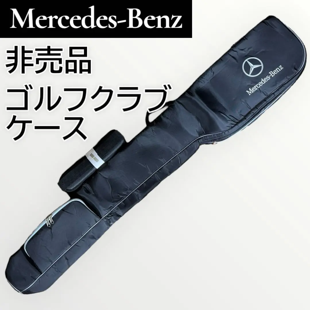 メルセデスベンツ ゴルフ クラブケース【ブラック】美品！ 2025年最新】メルセデス ベンツ ゴルフクラブケースの人気