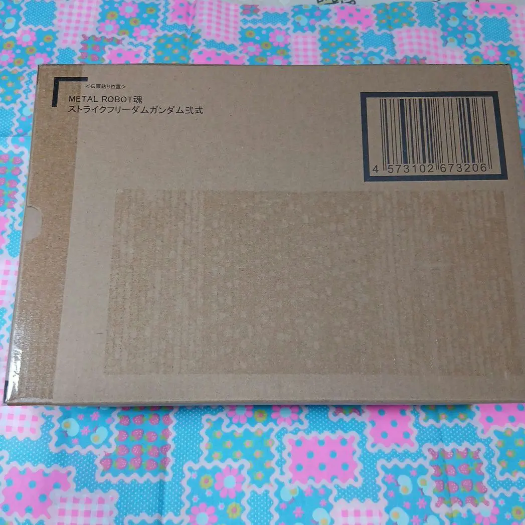 Thumbnail of METAL ROBOT SPIRITS Strike Freedom Gundam Type II