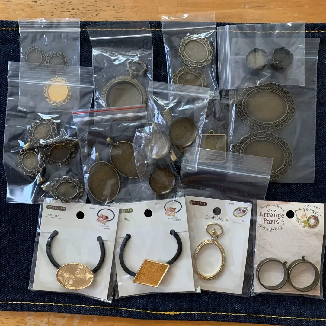 Thumbnail of Resin meal dish base frame set