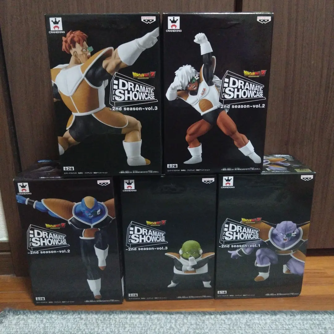 中古】【非常に良い】ドラゴンボールZ DRAMATIC SHOWCASE〜2nd