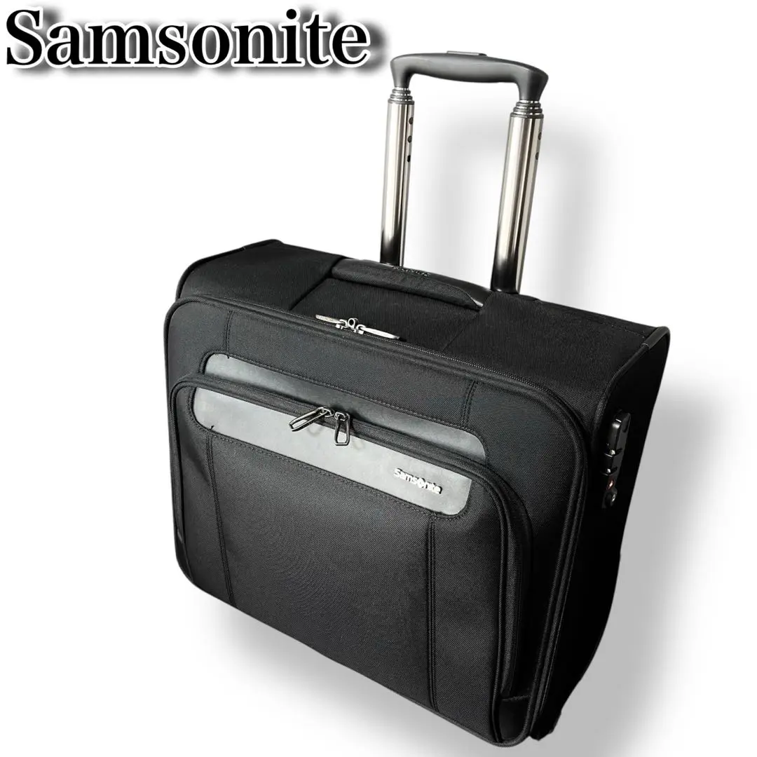 2025年最新】SAMSONITE サムソナイト ローリングトートの人気