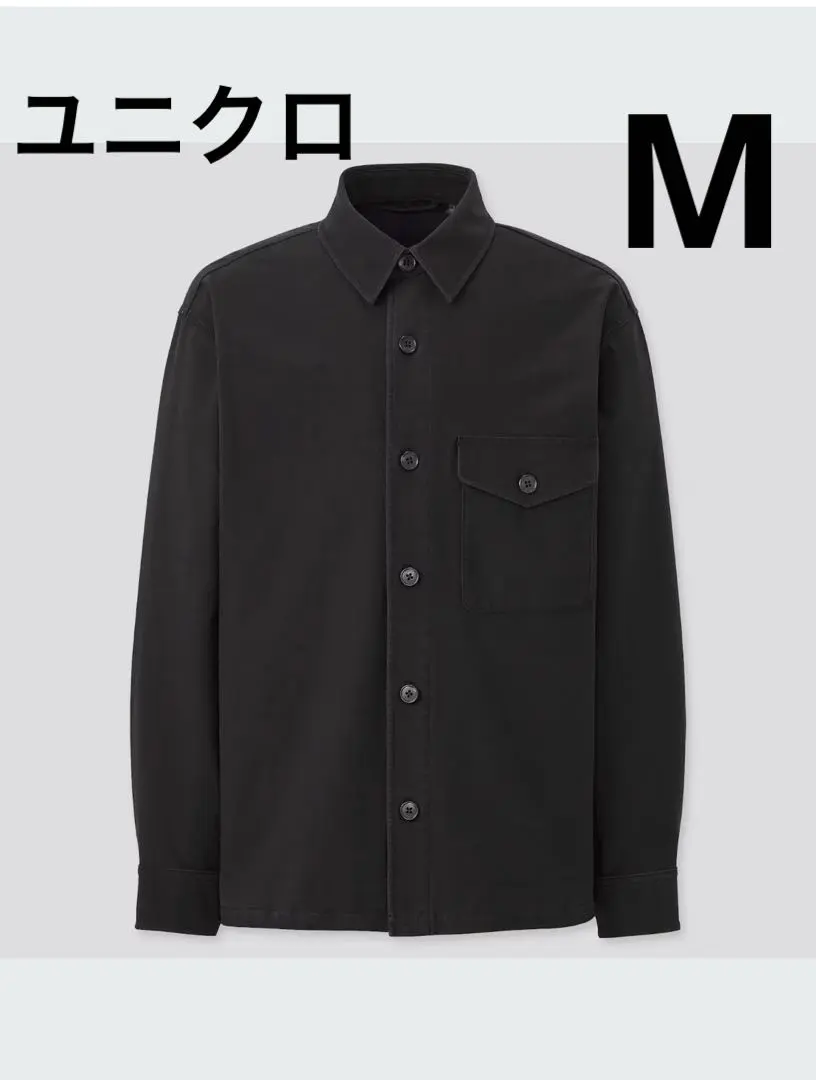 優衣庫 Overshirt Jacket 針織 黑 M 男士 外套 夾克 的縮圖