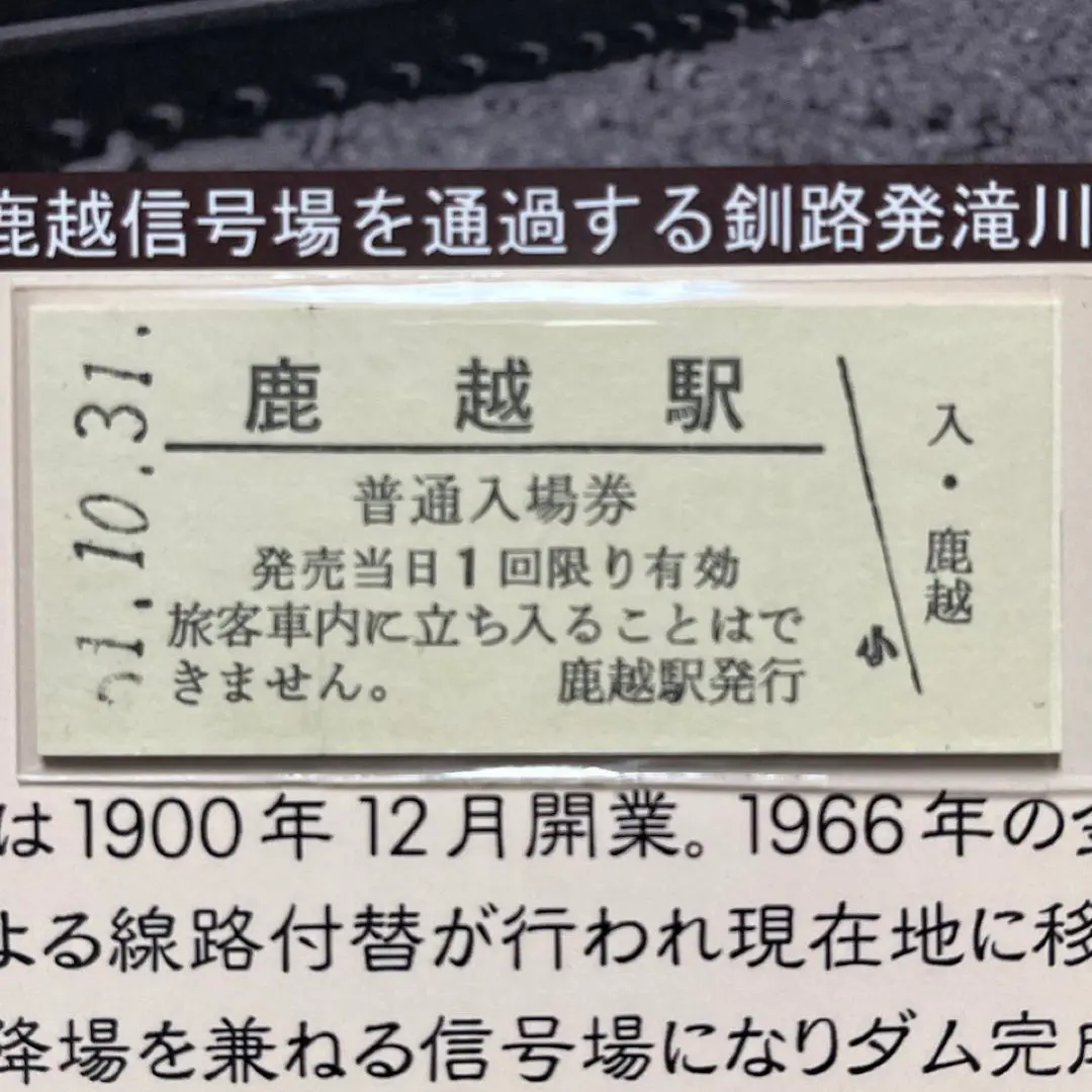 2025年最新】ダッチングマシンの人気アイテム - メルカリ