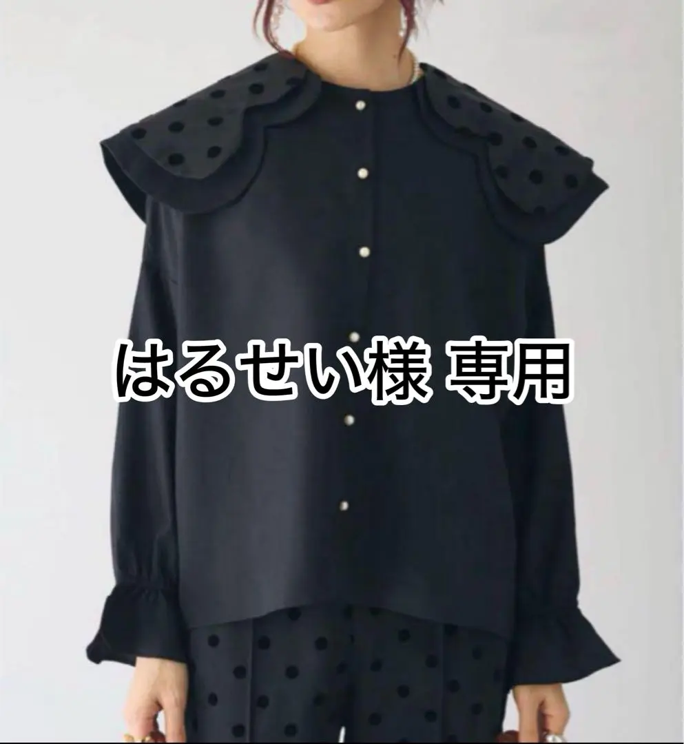 2025年最新】unminou フリルカラー ブラウスの人気アイテム