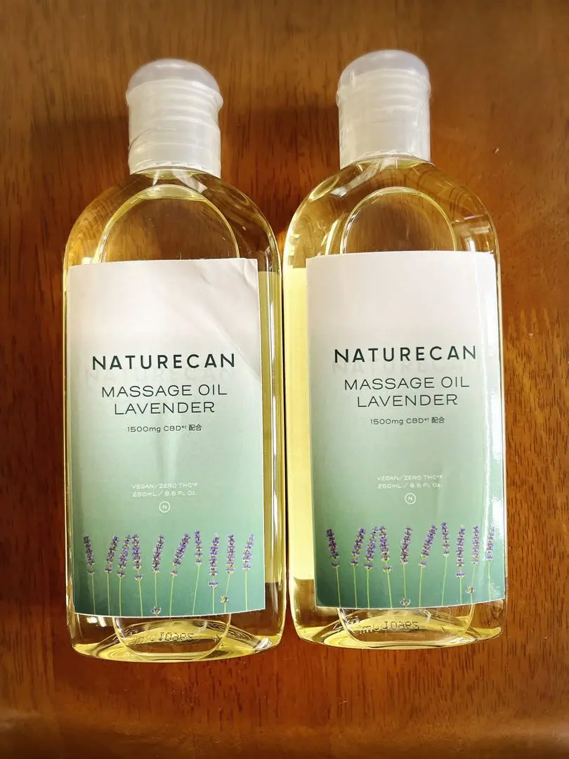 ネイチャーカン　保湿クリーム　3個セット　50ml CBDカレンジュラクリーム | Naturecan（ネイチャーカン）
