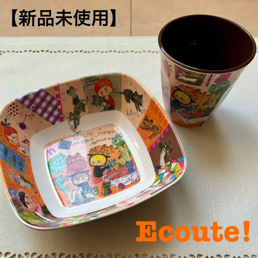 エクート　マリーニモンティーニ　　メラミン皿まとめ売り エクート マリーニモンティーニ メラミン食器 新品未使用 marini