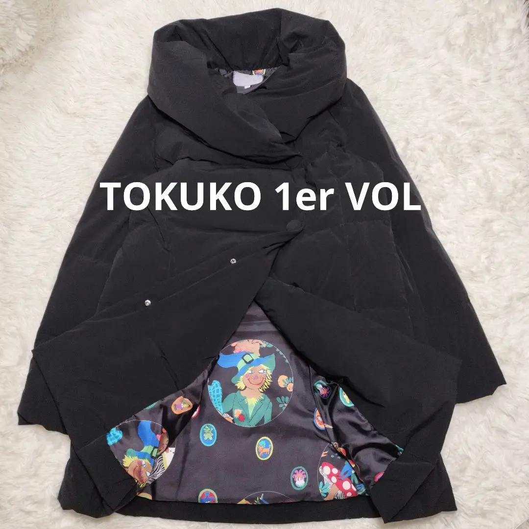 トクコプレミエヴォル 黒ダウンジャケット 2025年最新】TOKUKO 1er VOL レディース ダウンジャケットの人気