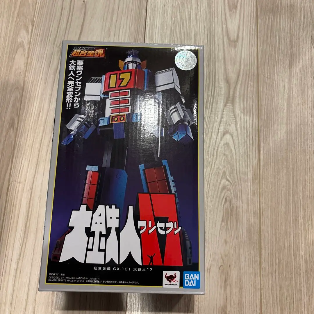 BANDAI - 【未使用・未開封品】BANDAI　超合金魂 GX-101  大鉄人17 Amazon | TAMASHII NATIONS 超合金魂 GX-101 大鉄人17 約180mm