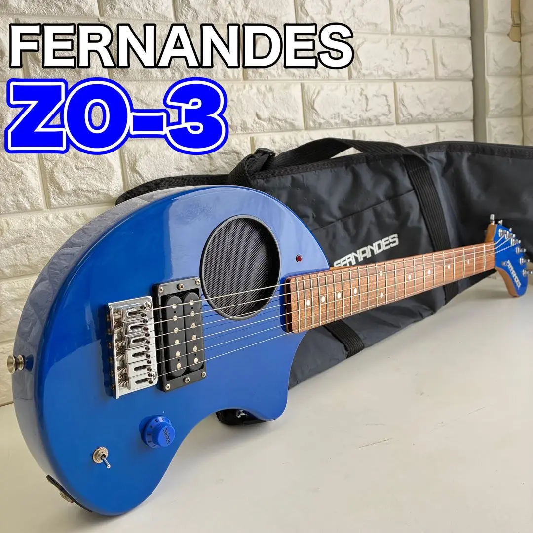 【超美品！】ZO-3 ブルー アンプ内蔵ミニギター 専用ソフトケース付 低価格で大人気の ライトブルー 美品】ZO-3 アンプ内蔵ミニ