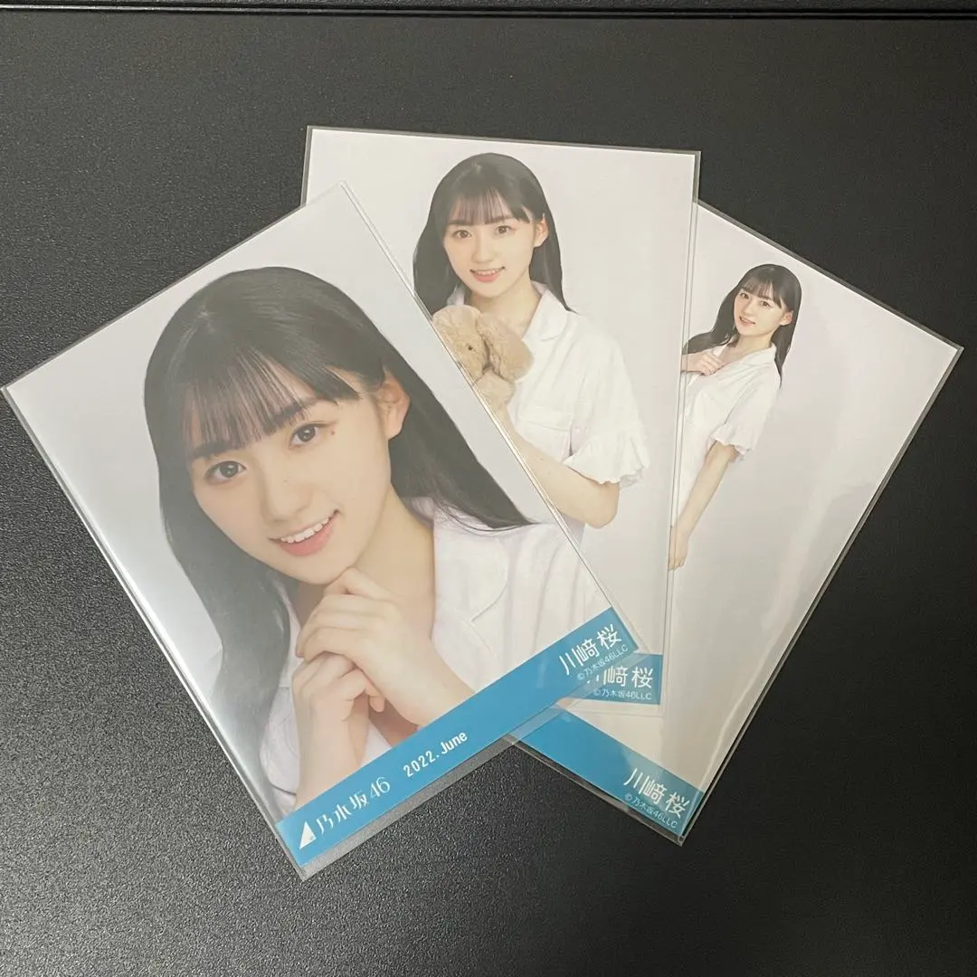 Thumbnail of Nogizaka46 official photo complete set, summer pajamas, Sakura Kawasaki