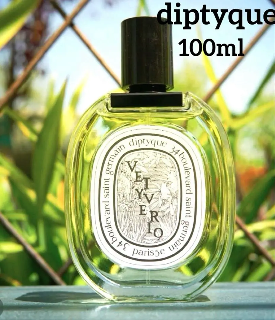 diptyque VETYVERIO オードトワレ ヴェチヴェリオ100ml オードトワレ ヴェチヴェリオ 100ml | Diptyque Paris