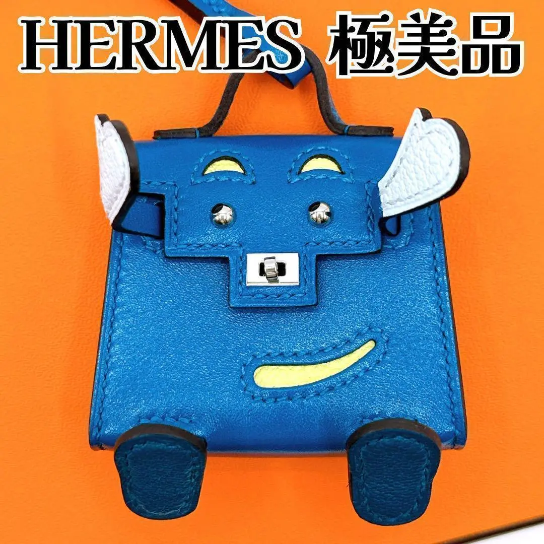 希少・極美品！エルメス ケリードール バッグチャーム ヴォータデラクト レザー Amazon | [エルメス] ケリードール ビジュードサック バッグ