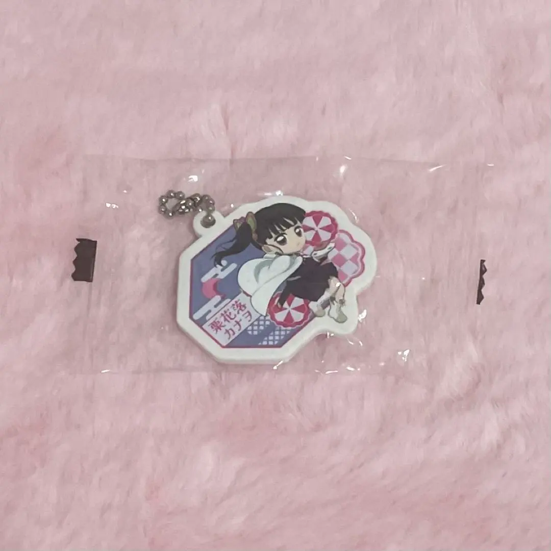 Thumbnail of Kimetsu no Yaiba Kura Sushi Bikkura Pon Rubber Charm Kanao Tsuyuri