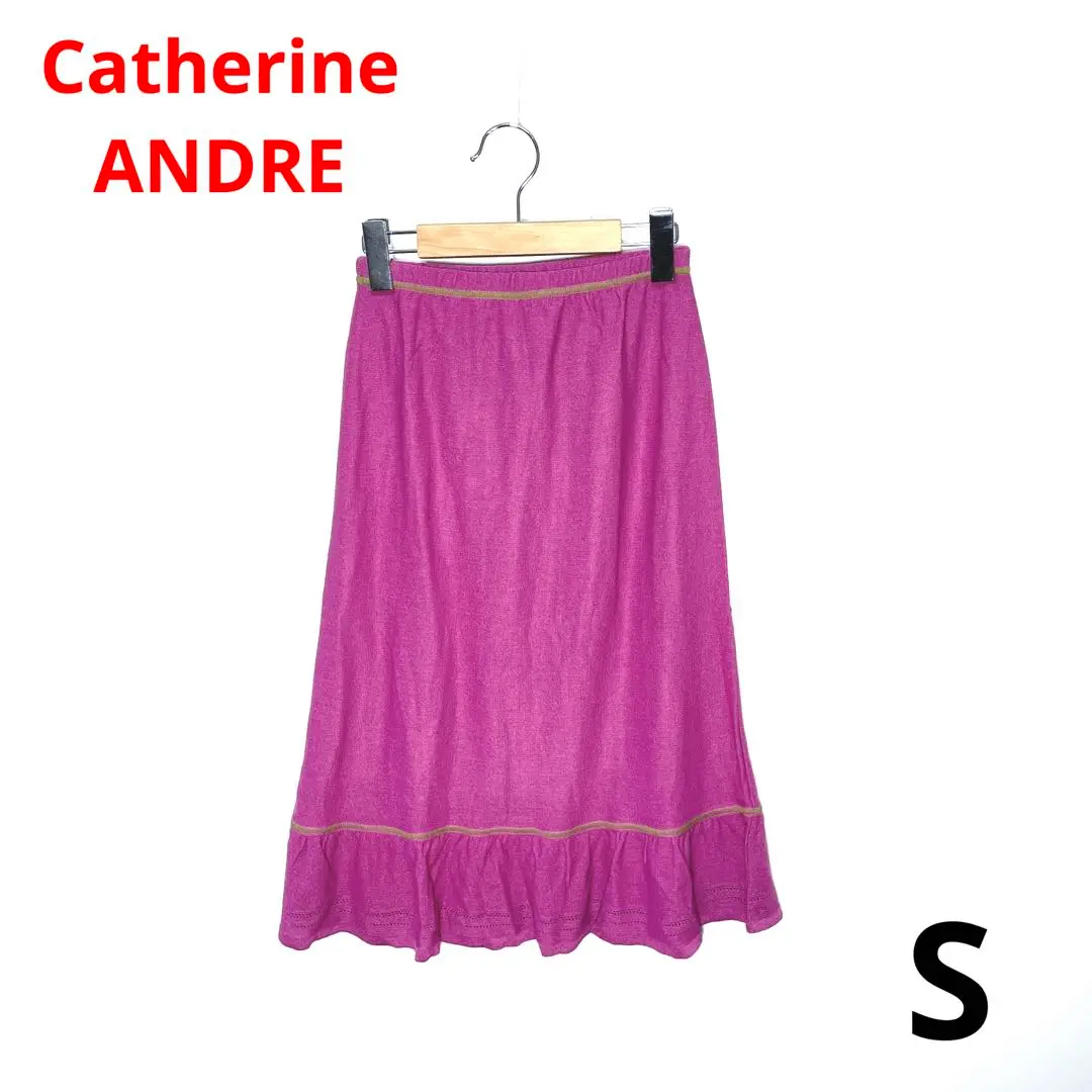 カトリーヌアンドレ フランス　スカート　ウール　フレア　個性的　派手　膝丈　S 2025年最新】catherine andreの人気アイテム - メルカリ
