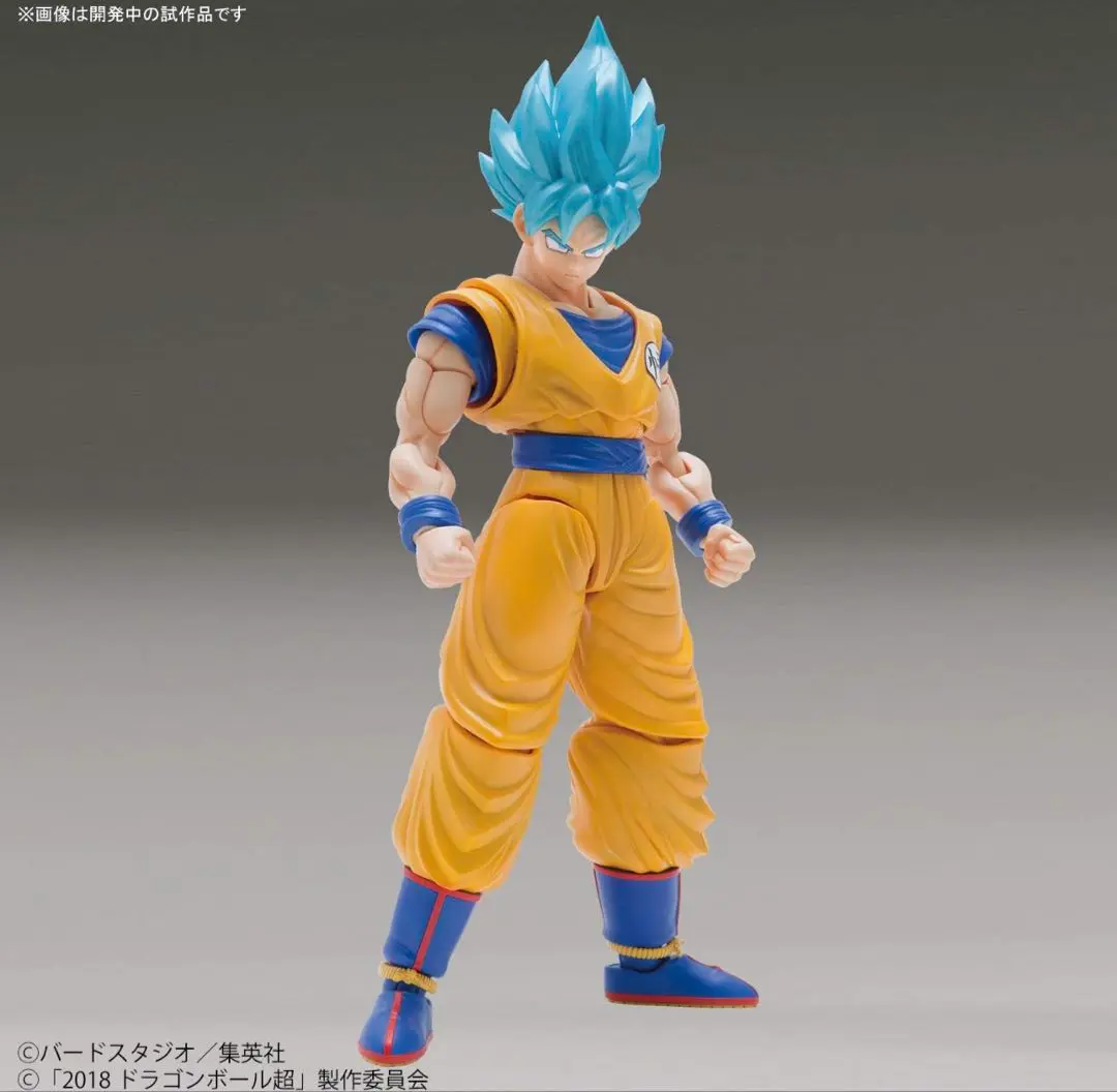ドラゴンボール 超サイヤ人 孫悟空 Figure-rise Standard