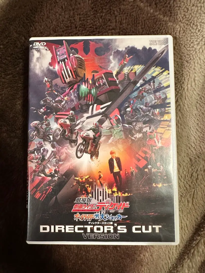 2025年最新】劇場版 仮面ライダーディケイド オールライダー対大