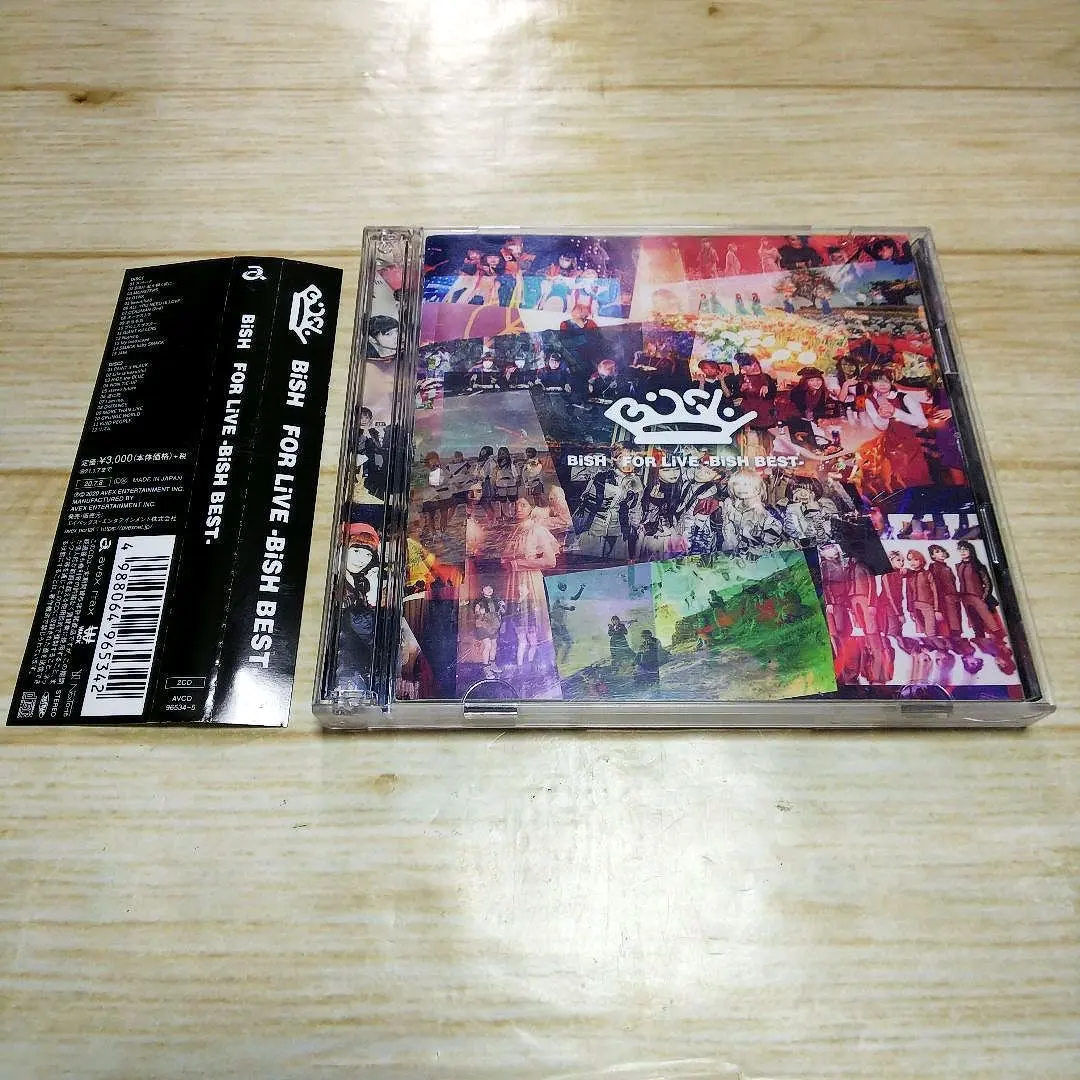 2025年最新】stereo future 初回の人気アイテム - メルカリ