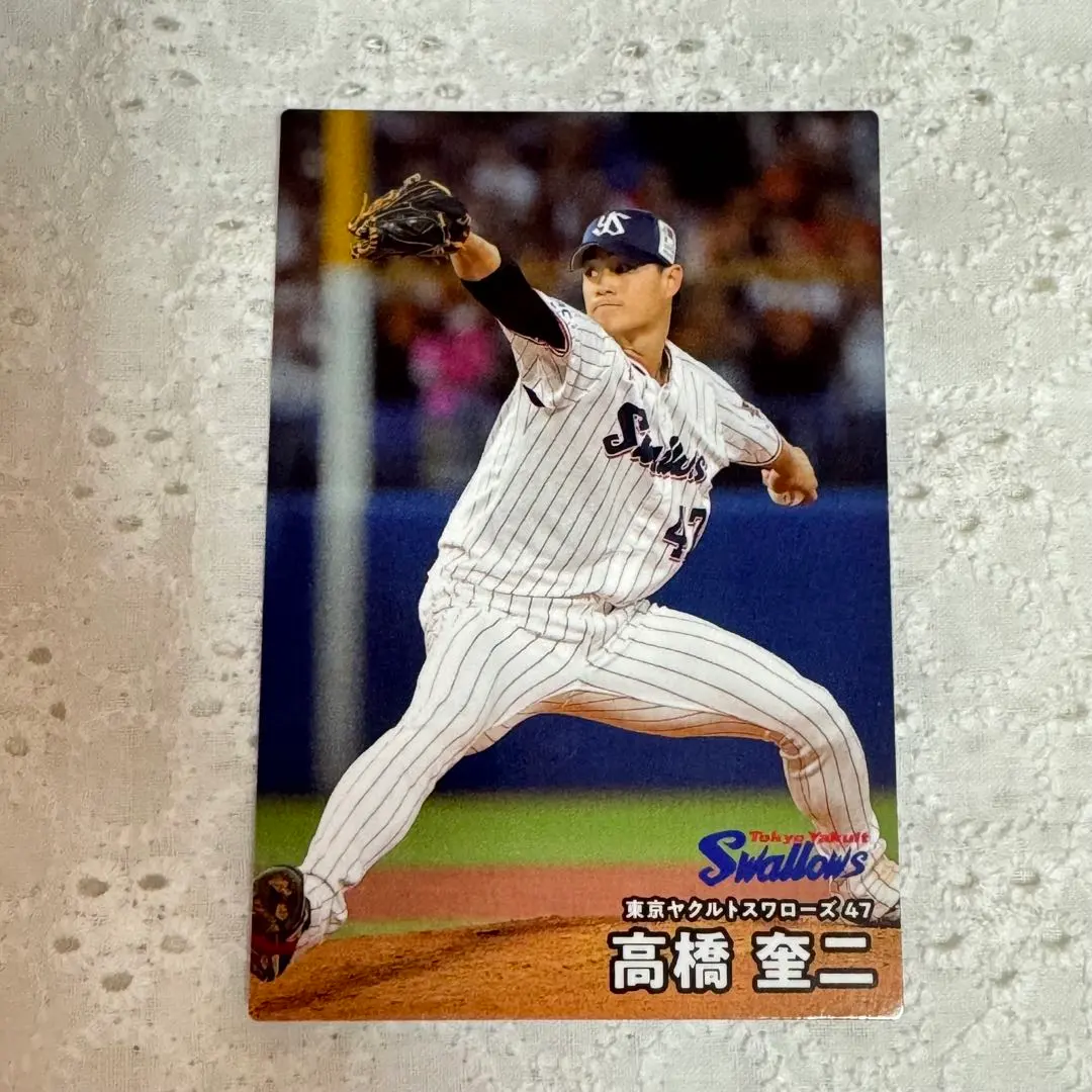 Thumbnail of 2025 Professional Baseball Chips Regular Card Tokyo Yakult Swallows Keiji Takahashi