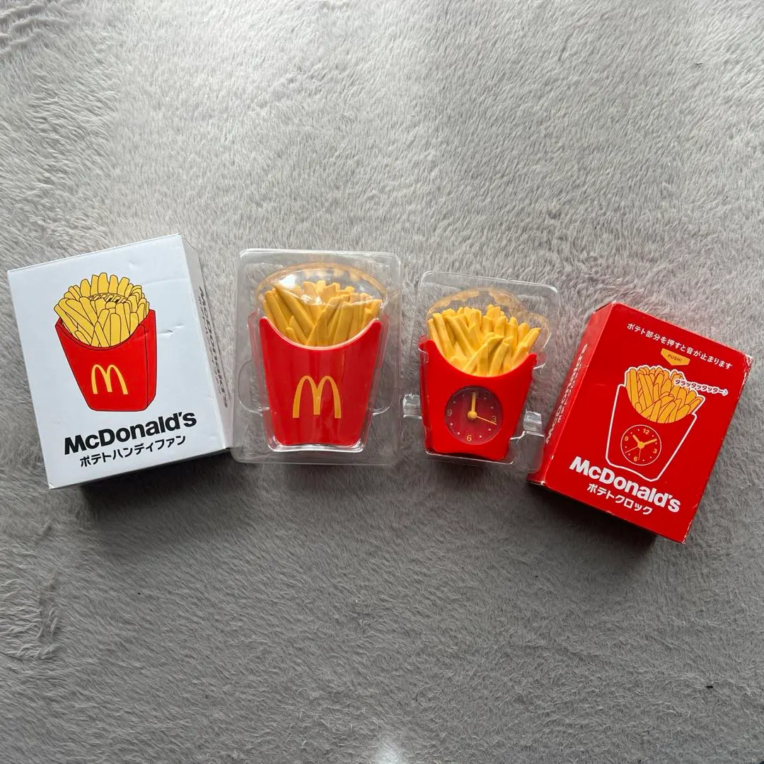 Thumbnail of McDonald's merchandise: watches, bags, handy fans