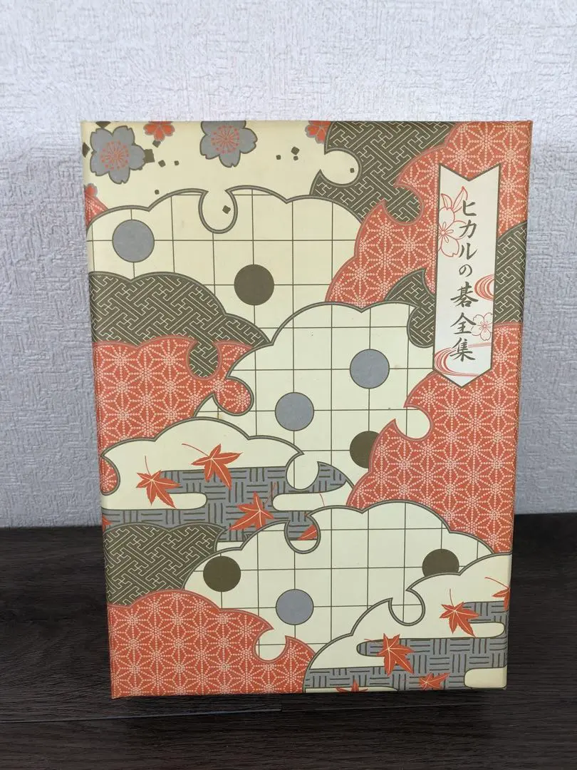 さ*く様 超希少】ヒカルの碁 ヒカ碁 ① 扇子 扇 5本 限定品 Amazon.co.jp: ヒカルの碁 扇子 週刊少年ジャンプ : おもちゃ