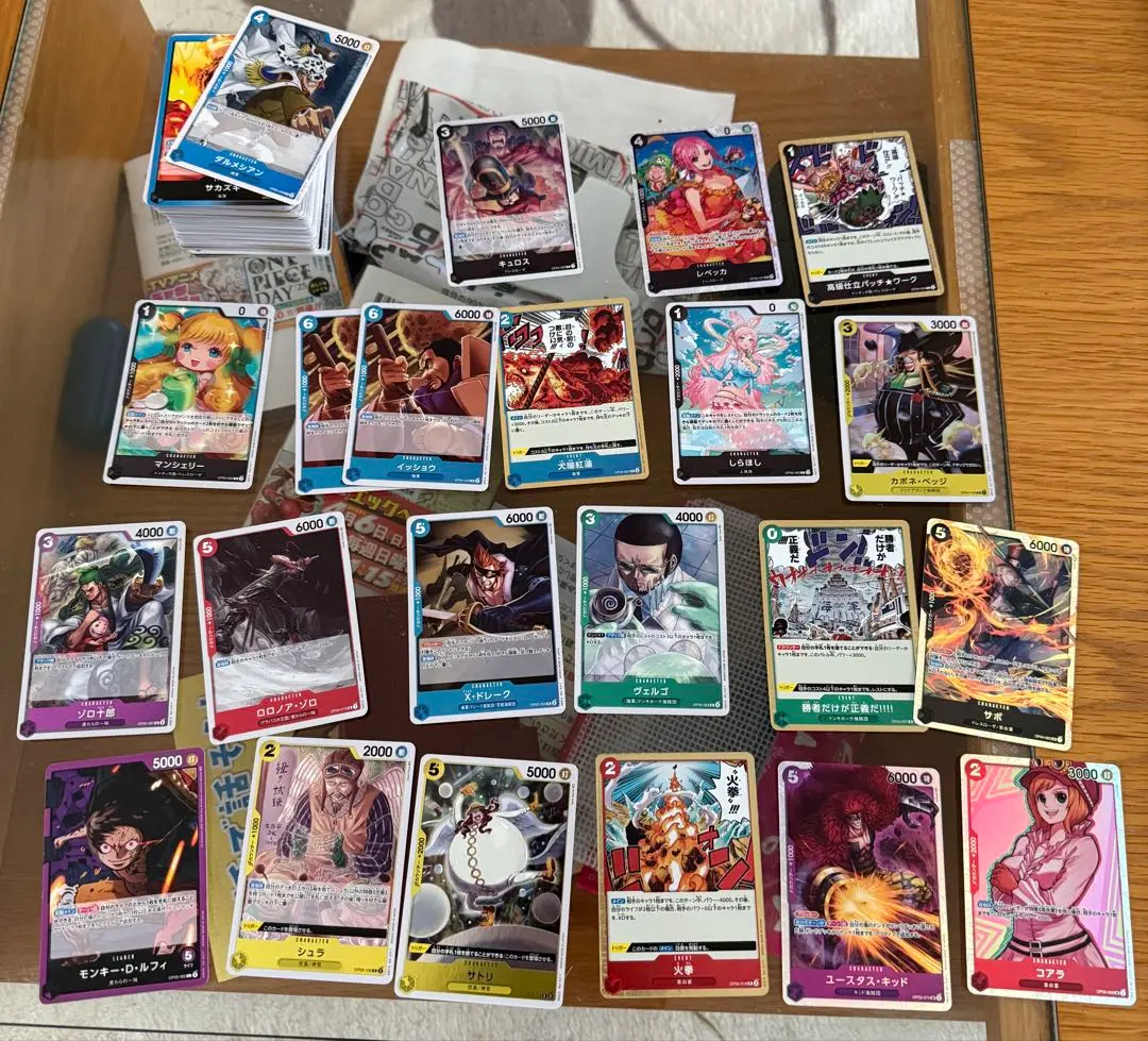 Thumbnail of One Piece Trading Cards, Lot of 248