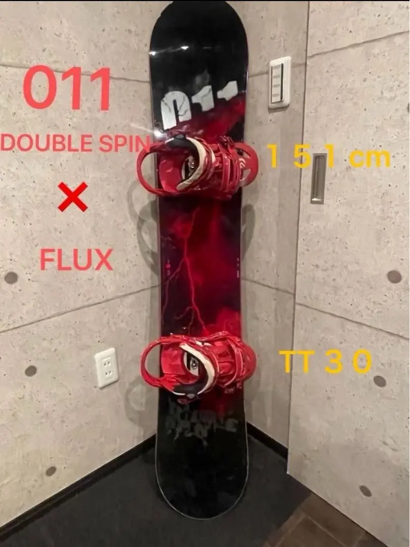 2025年最新】flux tt30の人気アイテム - メルカリ