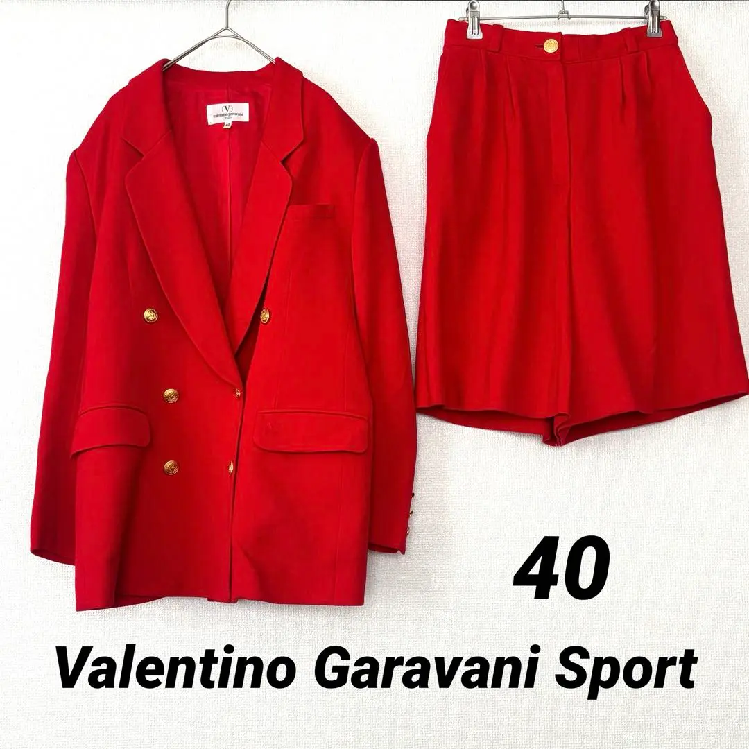 Thumbnail of Valentino Garavani Sport Set Up Jacket Vintage Red