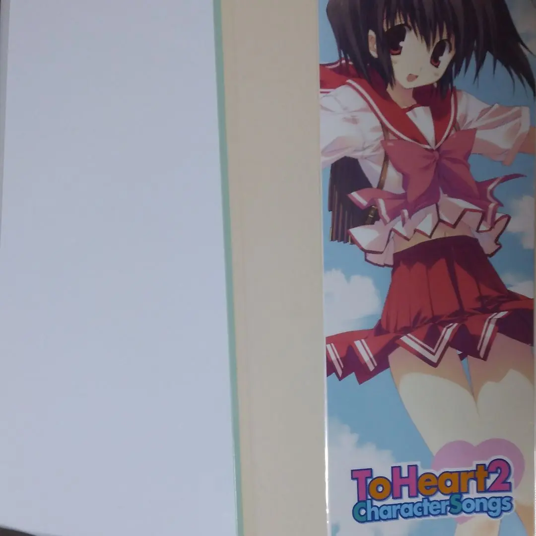 アニメポスター　TO-Heart 2枚セット 2025年最新】ToHeart2 スティック ポスタの人気アイテム - メルカリ