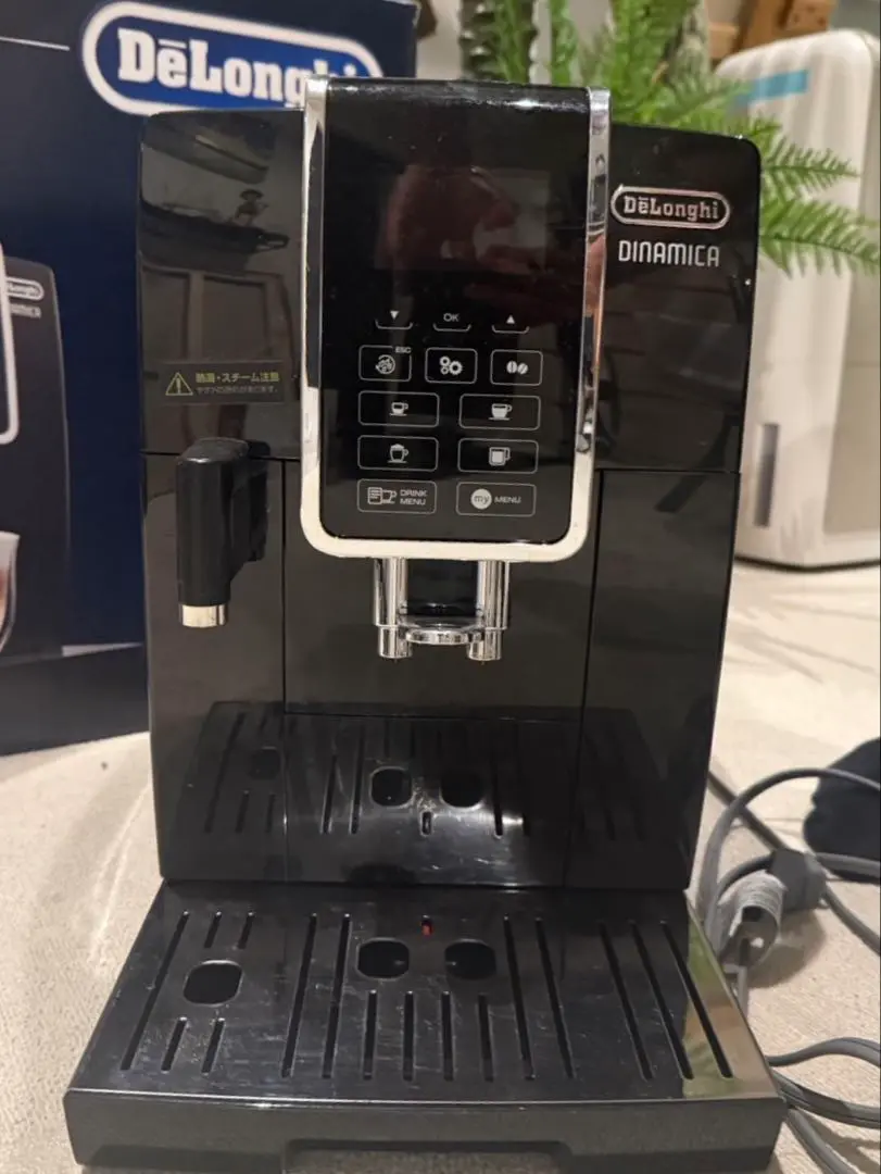 コーヒーメーカー・エスプレッソマシン DeLonghi ECAM35055B BLACK 全自動コーヒーマシン ディナミカ ブラック ECAM35055B ［全自動