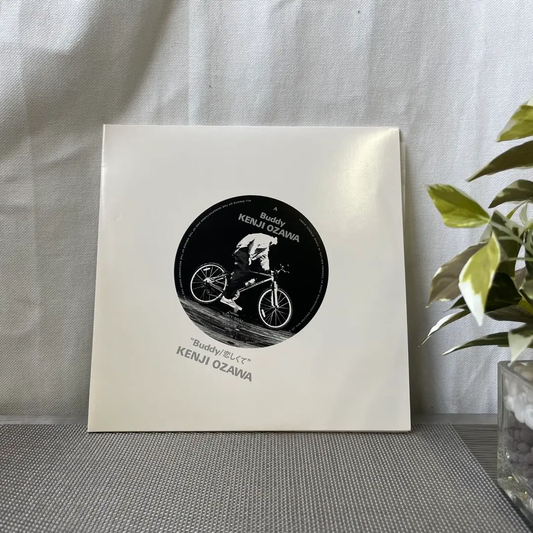 小沢健二　Buddy / 恋しくて　7インチレコード2枚組 小沢健二 – Buddy / 恋しくて | Releases | Discogs