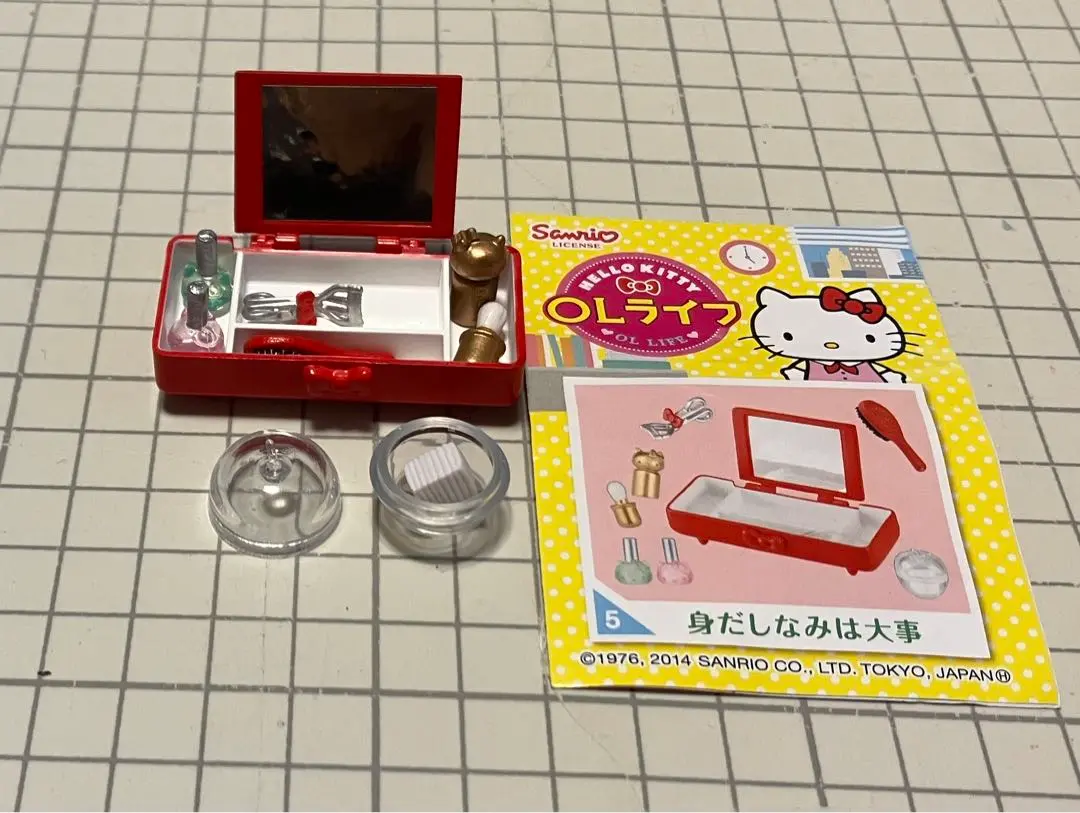 2025年最新】ハローキティ olライフの人気アイテム - メルカリ