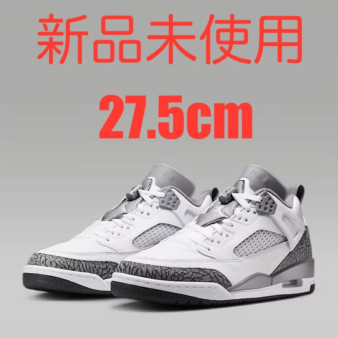 2025年最新】air jordan 5 anthraciteの人気アイテム - メルカリ