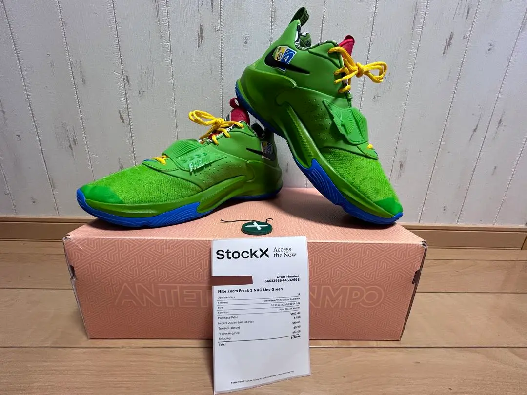 【未使用】29cm UNO × Nike Zoom Freak 3 Nike UNO x Zoom Freak 3 NRG EP 50th Anniversary - Red for