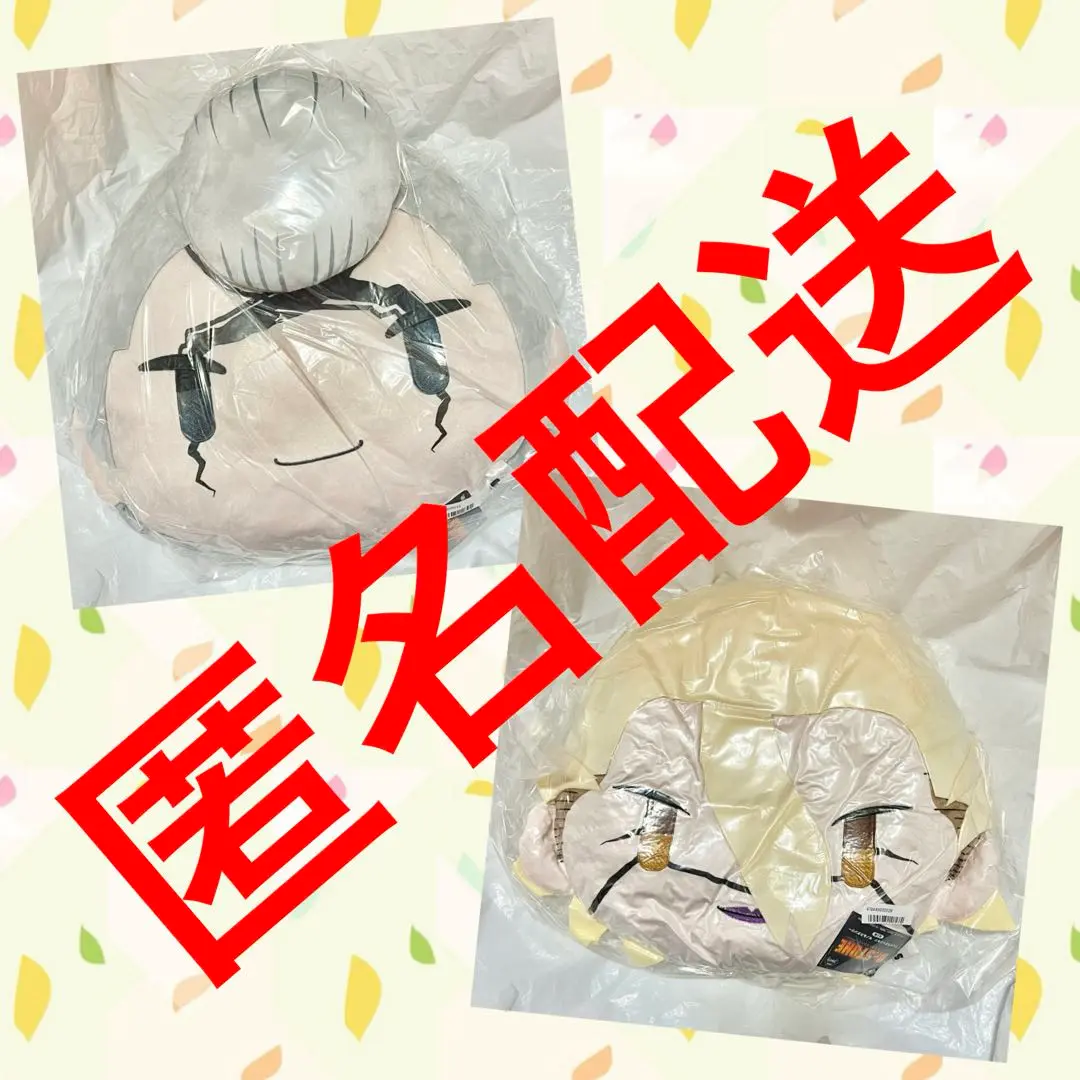 タイクレ限定　Dr.STONE フェイスクッション ゼノ&スタンリー 2種セット Dr.STONE フェイスクッション（タイクレ限定）タイトープライズ詳細