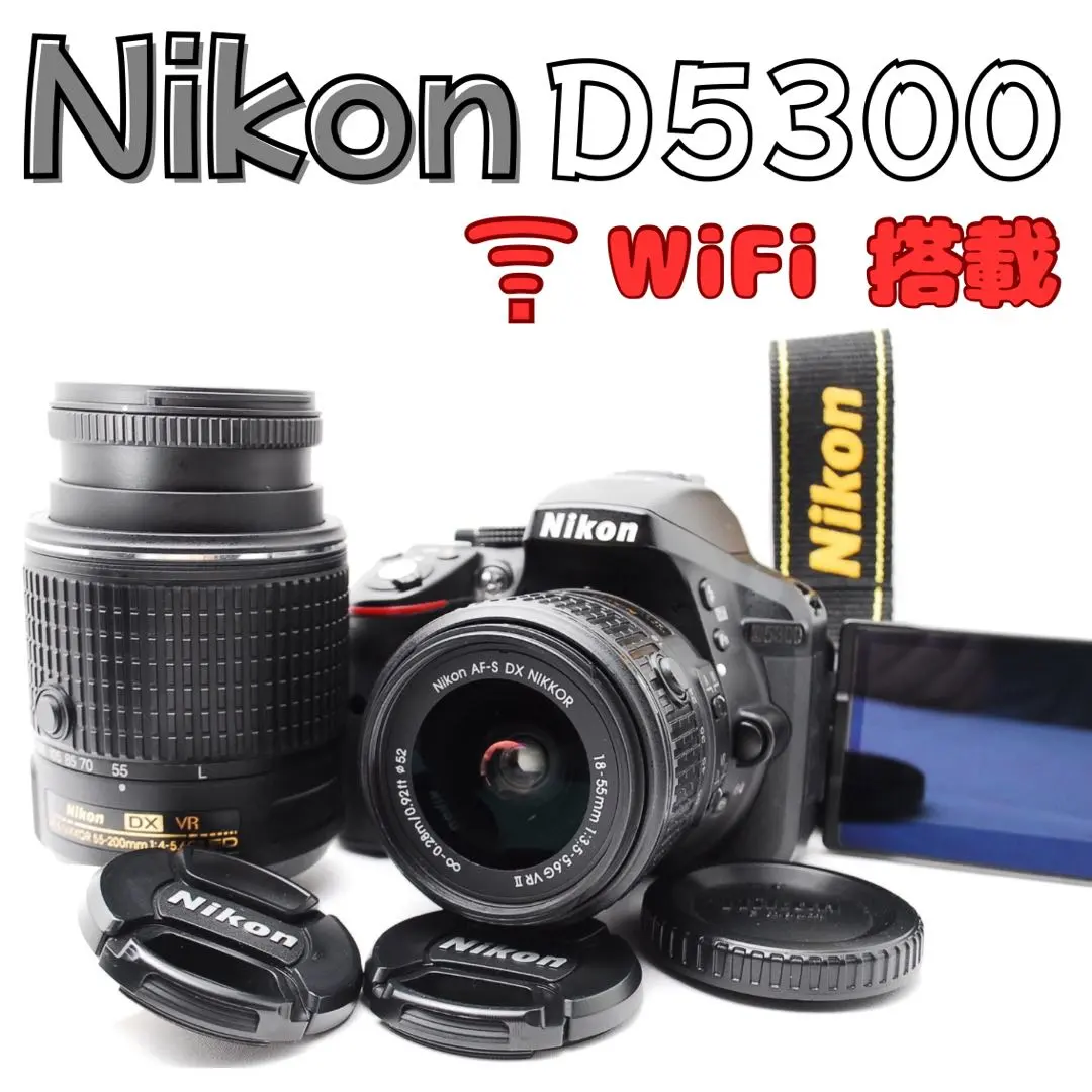 Thumbnail of Nikon D5300 with Wi-Fi ★ Includes Double Lens! Easy Smartphone Transfer