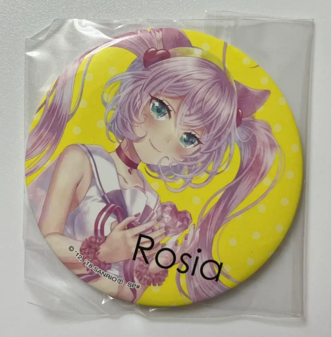 2025年最新】sb69 ロージアの人気アイテム - メルカリ